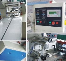 Автоматическая горизонтальная упаковочная машина DXDZ-250D